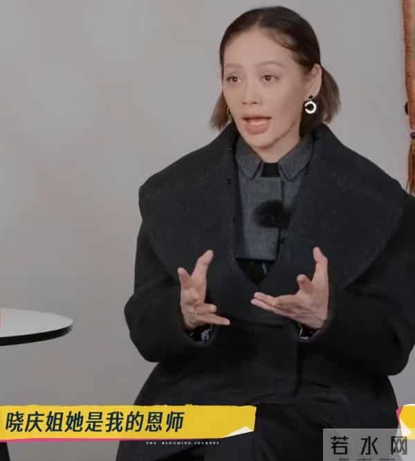 刘晓庆问宁静：有没有后悔的恋爱？宁静：他有女朋友，我转身就走