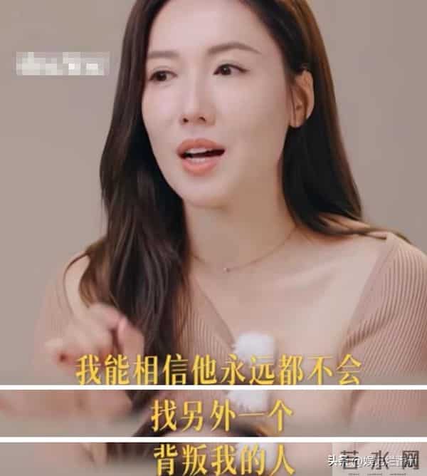 气场弱就别霍霍新闻女王2?眼神空洞 像软柿子,还是回综艺卖惨吧