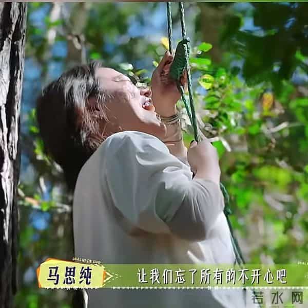 28岁得影后，却因与“渣男”分手而抑郁五年，马思纯如今怎样了