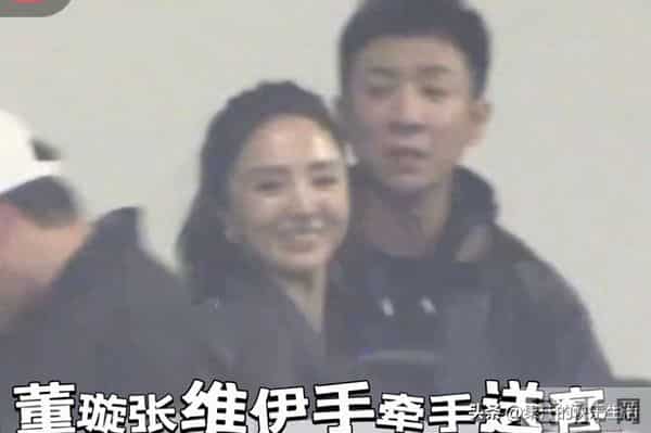 董璇庆生众好友捧场！张维伊忙前忙后 不忘护酒窝！董像幸福小女人