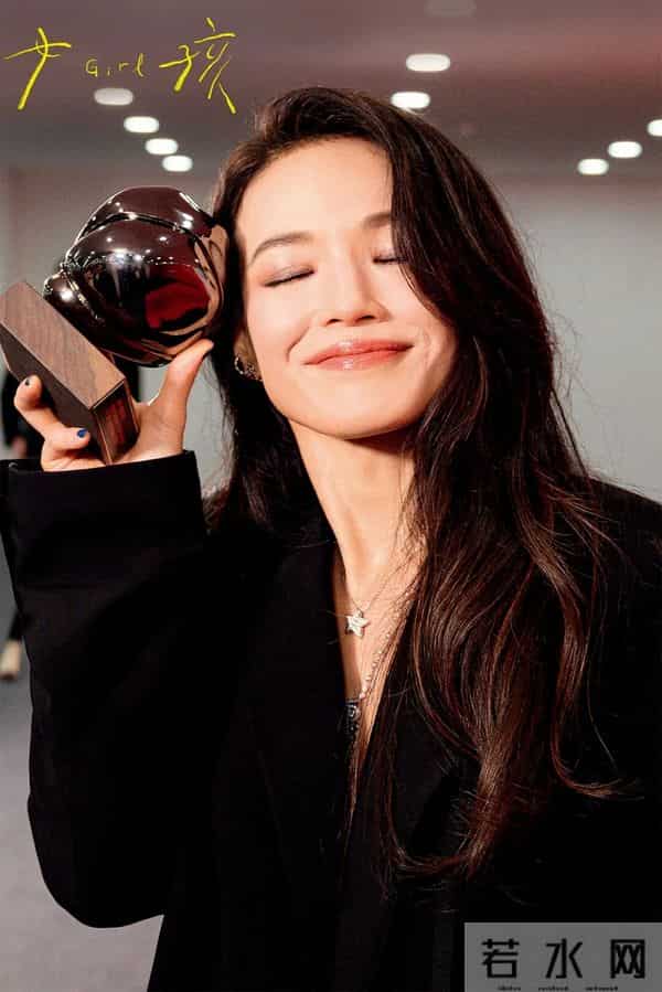 舒淇：我以为我好了