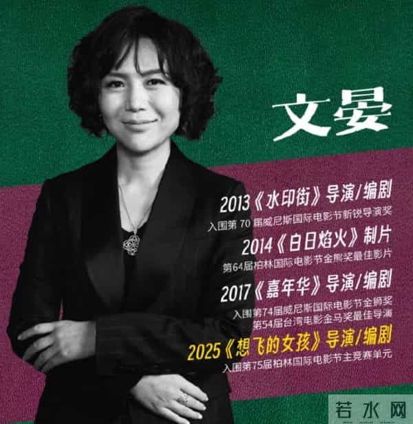演都不演了!王传君获封影帝不到24小时,令人恶心的一幕就发生了