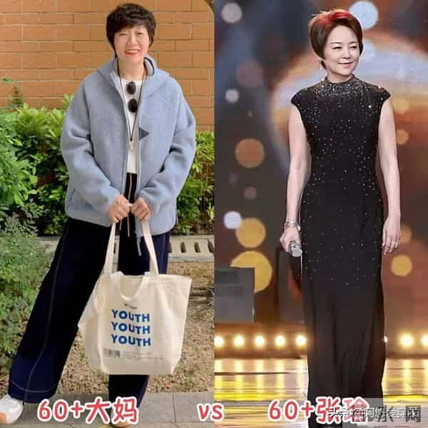 被68岁张瑜惊艳到了!不烫西蓝花头、不穿老年装,美得优雅减龄