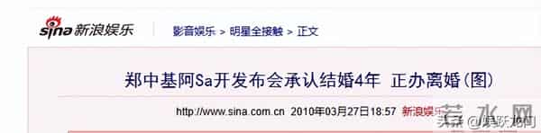 43岁阿Sa恋情曝光，竟然是比自己小10岁的健身教练，不少网友担心