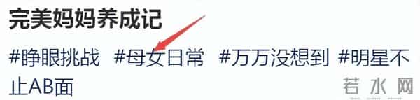 杨雪晒16岁女儿,有有完美避开爸爸普通基因,一张初恋脸好漂亮