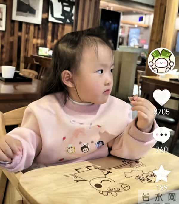 楚玲惹黄一鸣!网友都在给黄一鸣告状:黄一鸣一手好牌打的稀巴烂