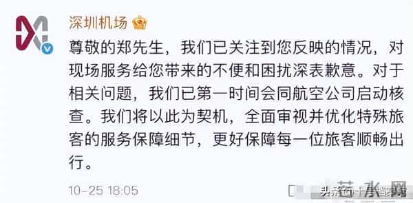 央媒三问直扎人心!“连滚带爬”的郑智化清空微博,这一次他走了