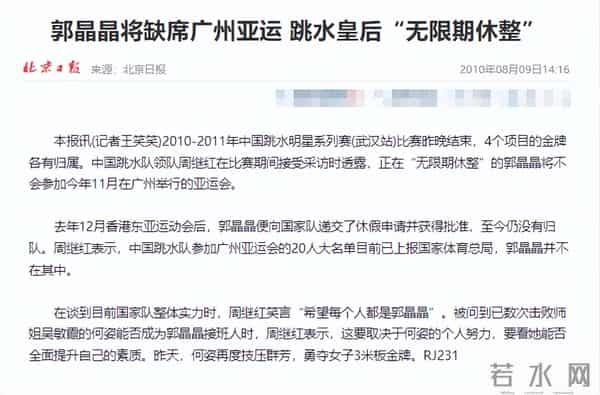 霍震霆也没想到，霍启刚花大劲找的媳妇，改写了豪门媳妇的剧本