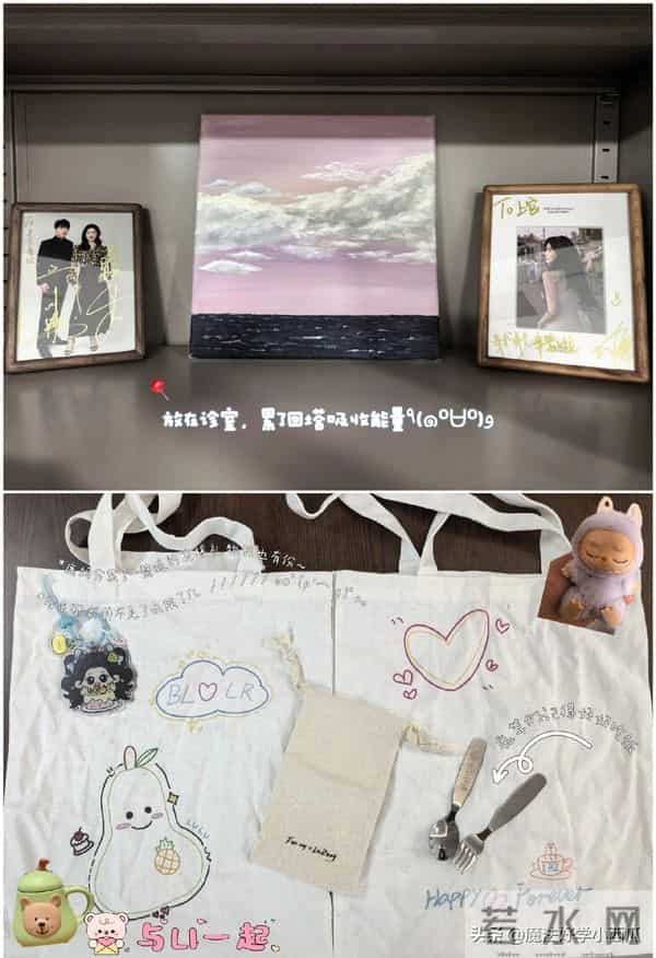 看哭了,白鹿和针灸大夫一场真诚的相识