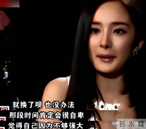 陪睡陪玩只是前菜，继袭警、舔手指被曝后，又一女星曝"圈中内幕"