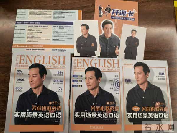 吴彦祖晒与妻子合影!Lisa皮肤粗糙褶多还秃顶,网友:以为是兄弟