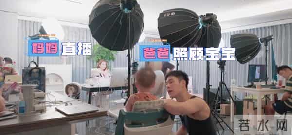 欧阳娜娜姐姐携老公上综艺,住杭州250平房,老公全职带娃不赚钱