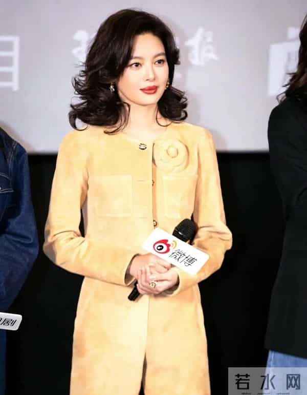 拔出萝卜带出泥!逼疯辛芷蕾,袒护强奸犯的他,这次惹众怒了!