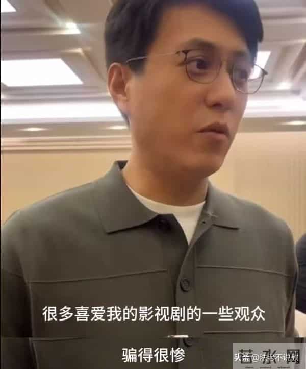 李鬼变李逵?央视揭开温峥嵘骗局真相,靳东担心的事还是发生了!