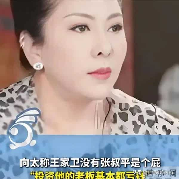 连爆2大行业瓜!大花回应只字不提影帝,阔太倒油导演,都不装了