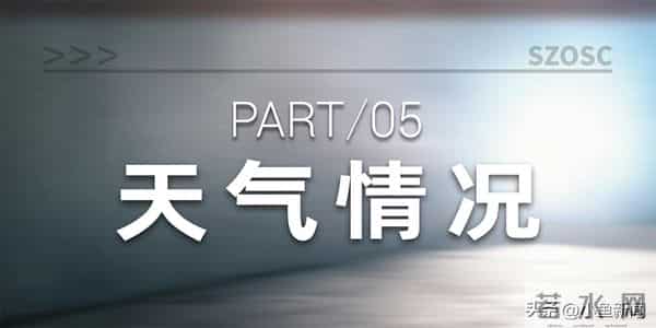 今晚起,他在苏州连开3天演唱会!