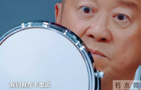 和乔妹合照后,陈百祥又曝曾志伟盯上了余咏珊,小心思演都不演了