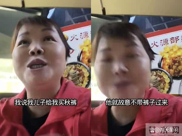 叶爸连夜赴川见儿眼含爱意,叶妈调侃追要秋裤,老师出镜全场欢乐!