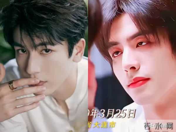 曝95生95花恋爱-传闻高度指向张凌赫或者宋威龙与沈月