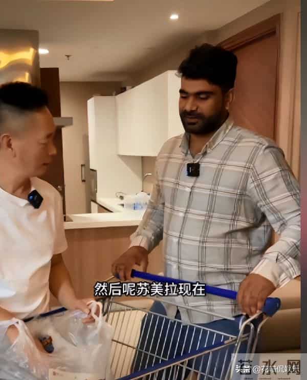 皮一哥落地巴基斯坦，萨拉曼问李超群情况，苏美拉打电话过来谈事