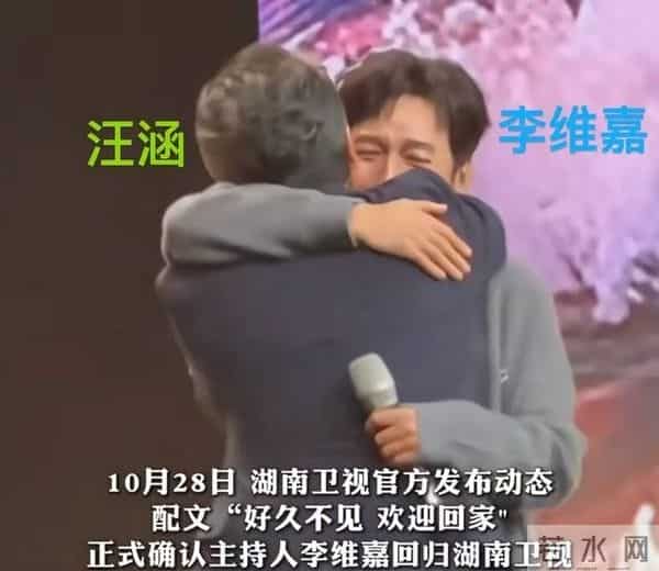 李维嘉妈妈高兴坏了!儿子49岁没老婆没孩子,孤身一人住豪宅