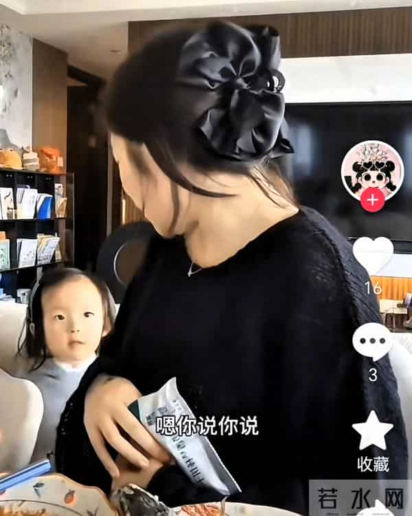 楚玲惹黄一鸣!网友都在给黄一鸣告状:黄一鸣一手好牌打的稀巴烂