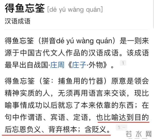 大破防!这一次,41岁的她,把过气女明星的惨,体现的淋漓尽致