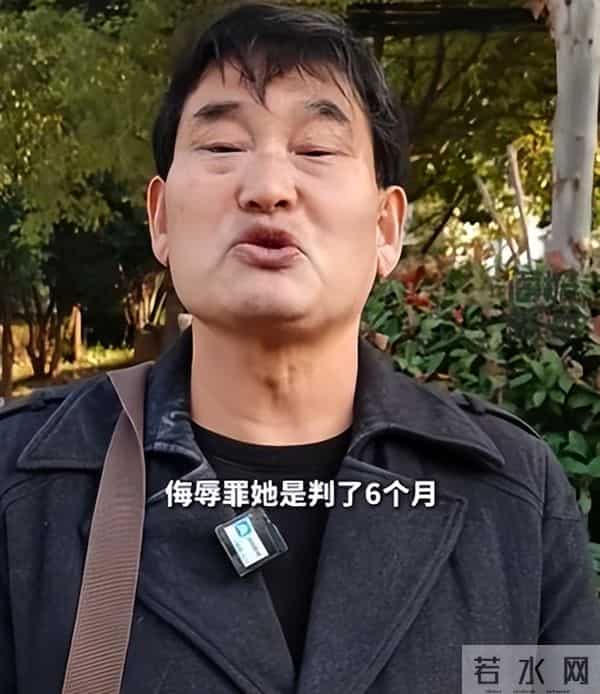 没有那个富贵命,大衣哥传来喜讯,前儿媳陈亚楠终是活成了"笑话"