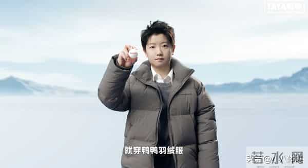 就在刚刚,孙颖莎更新动态官宣再添新身份,成为全球代言人!