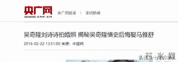 “红杏出墙”！这5位给老公戴帽子的女星，简直堪比现代版潘金莲