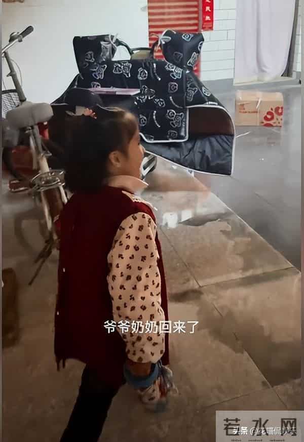 李超群删掉向皮一哥道歉视频,不回应网友评论,安心带安娜上学