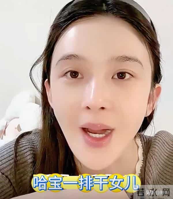 为了流量不择手段,赵樱子自爆认制片人当干爹,如今终受流量反噬