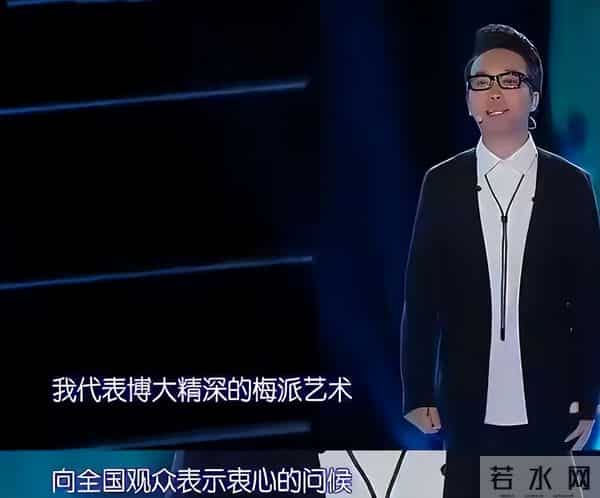 遭梅派封杀18年后,李玉刚再次惊艳全网!这些年他去哪了?