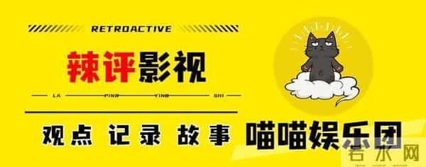 开撕!王传君老板发声反击,言辞犀利,真是一点脸面都不给对方留