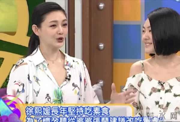 步大 S 后尘！42 岁蒋欣节食暴瘦，崩溃痛哭，饿到晕厥身体已亮红灯