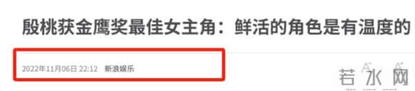 她是演员中的女富豪，豪车多的开不过来，如今45岁却活得像20岁