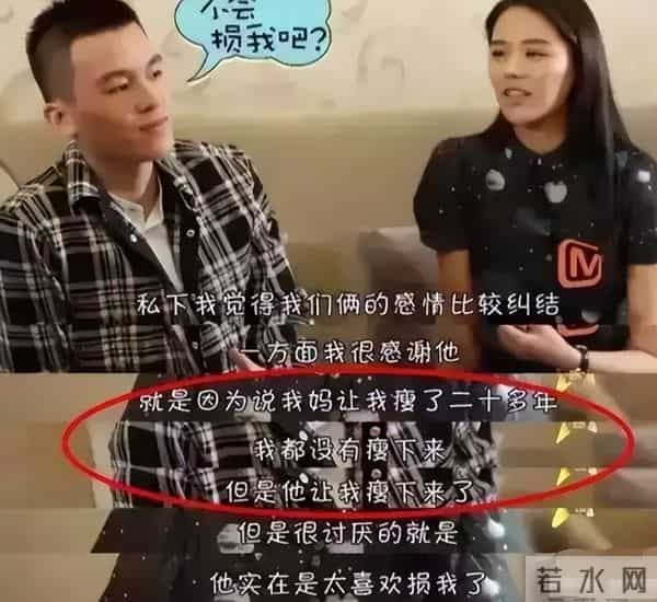 欧豪的一个眼神,就让马思纯心绪复杂,7年了,还是让全网意难平