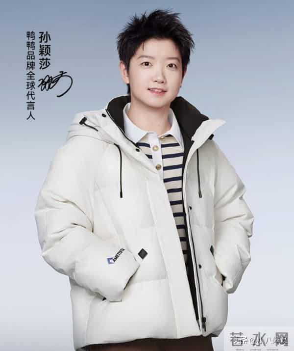 就在刚刚,孙颖莎更新动态官宣再添新身份,成为全球代言人!