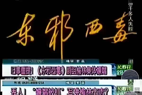 拔出萝卜带出泥！逼疯辛芷蕾、集体嫖娼，王家卫是真的“瞎”了