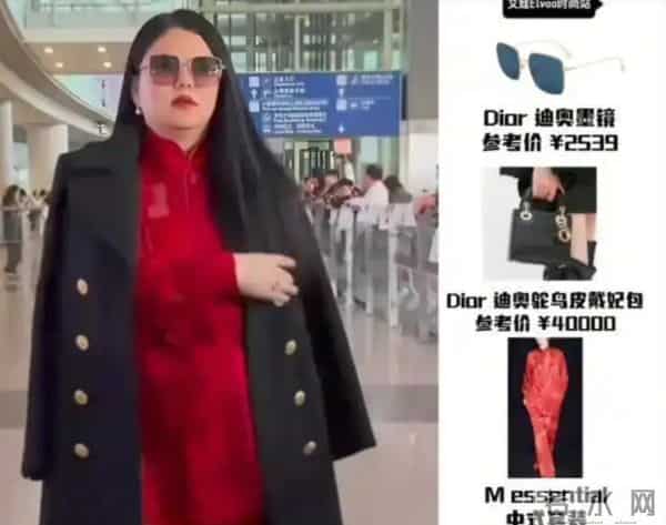 被全网模仿后,李湘坐不住了,深夜发照找回面子