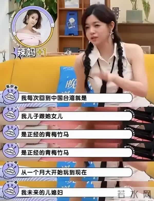 离婚仅9月,陈妍希与陈晓过上了不同的生活,双方都十分开心