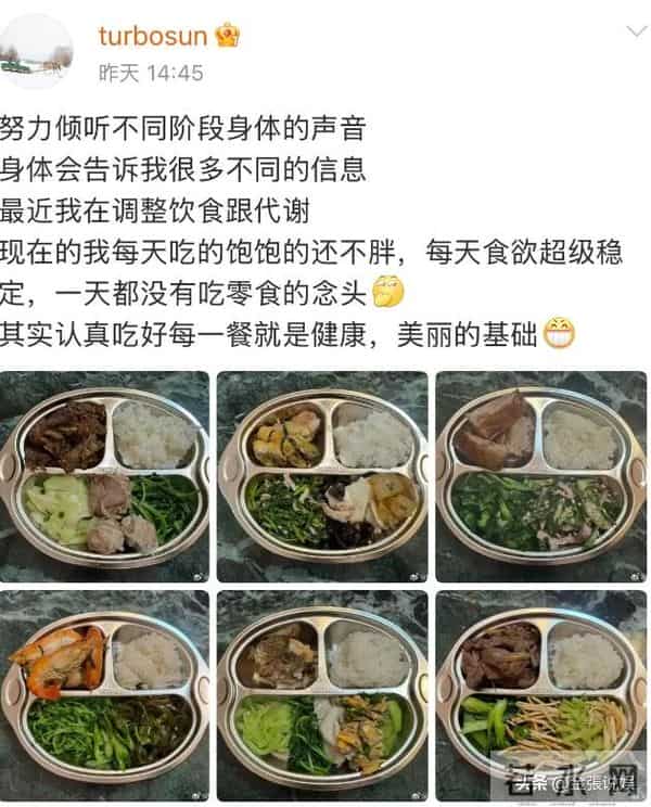 钱再多有什么用？43岁孙俪如今的现状，给所有40岁以上女性提了醒