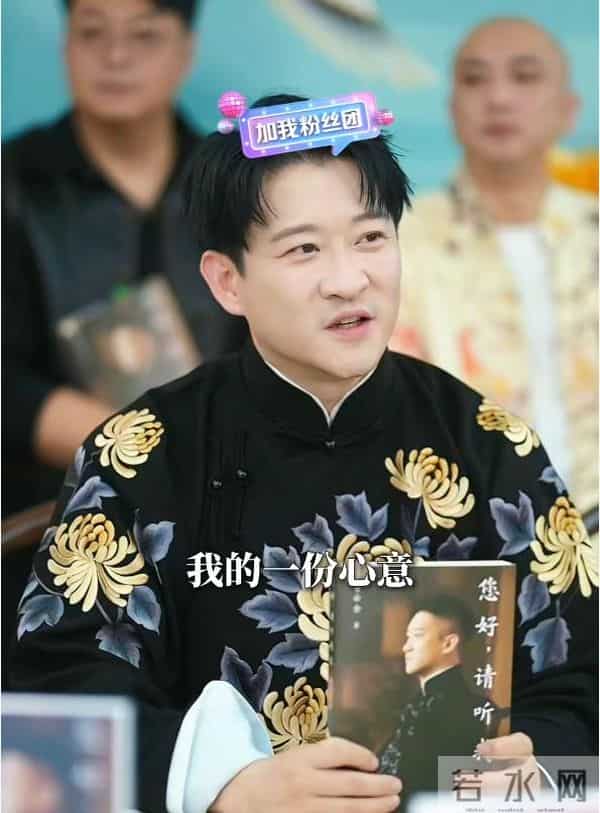 曹云金沉冤昭雪,背后仍有玄机,王惠为什么给徒弟们下跪?