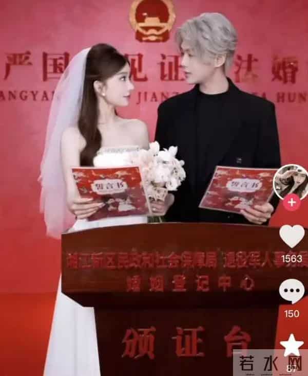 太突然！鹿哈官宣领证，3个月前已订婚，全网恭喜，终于等到这天