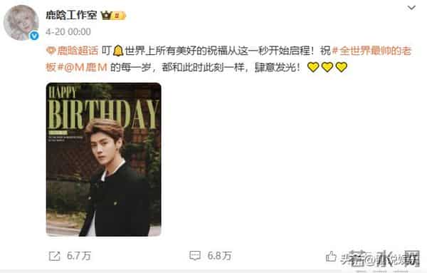 分手传闻仅7月，关晓彤高调官宣喜讯，全网恭喜，终于等到这一天