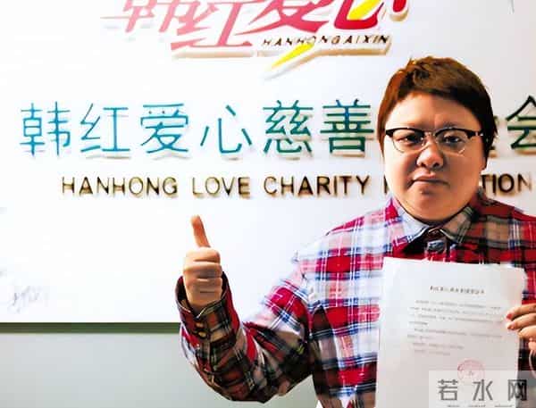 贪污上亿、假慈善?被实名举报的韩红,还是没有等来一声道歉