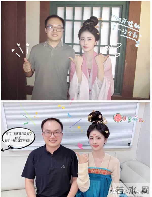 看哭了,白鹿和针灸大夫一场真诚的相识