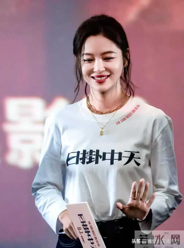 辛芷蕾回应新戏增肥,为角色突破坦言“值得”