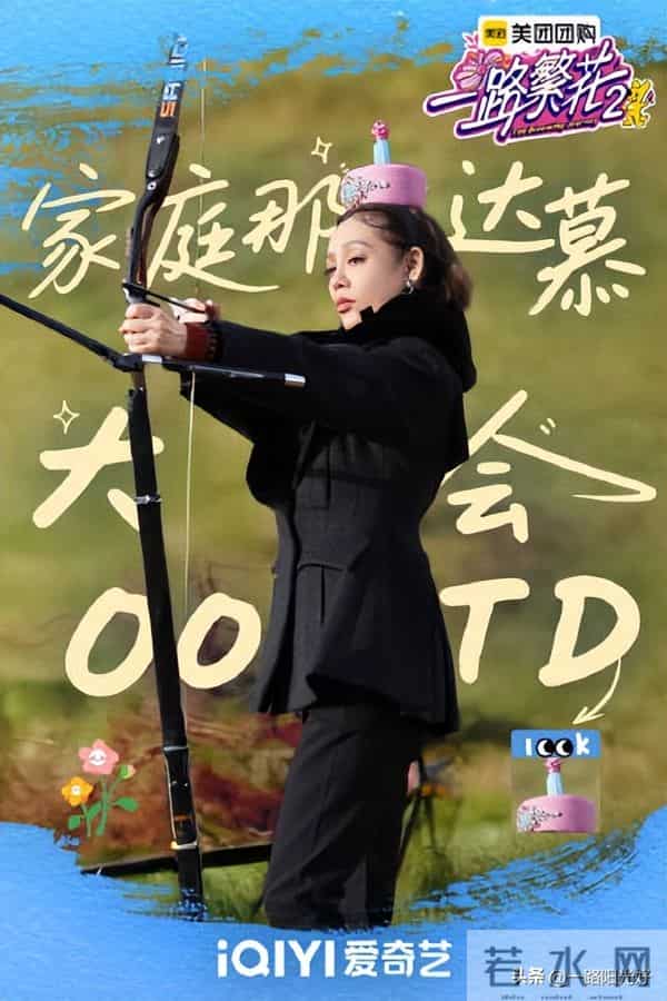 何赛飞 刘嘉玲因王家卫起争执 柯淳站刘嘉玲,何赛飞:你不会有进步