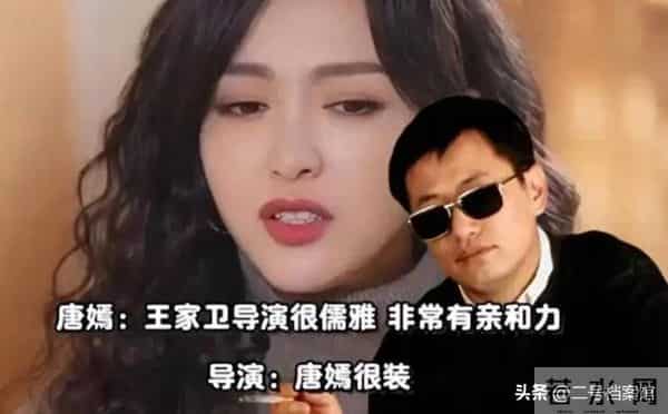 陪睡陪玩只是前菜，继袭警、舔手指被曝后，又一女星曝"圈中内幕"